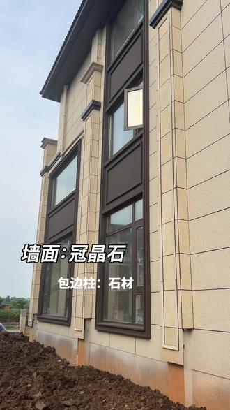 扬州仿石漆